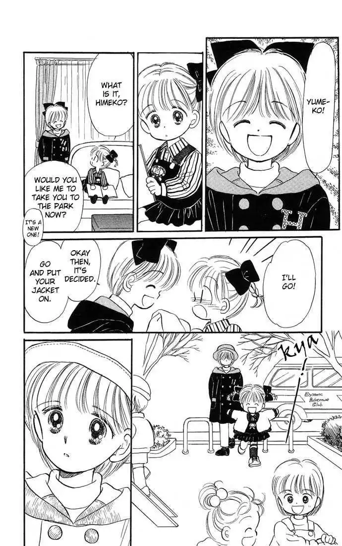 Hime-chan no Ribbon Chapter 6.1 22